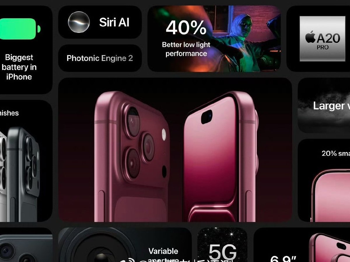 4004万台iPhone17，成了iPhone18最贵的一道坎柜台上那台iPhone17标准版还在往