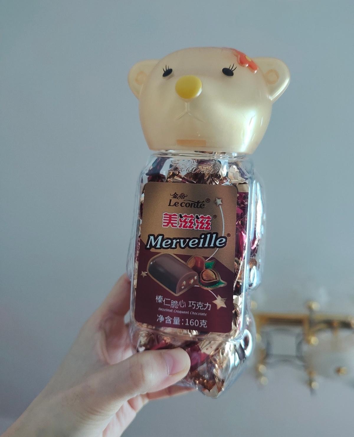 谁能想到啊，小时候吃的金帝小熊巧克力，居然栽在一句广告语上！“小熊变大？是你能握