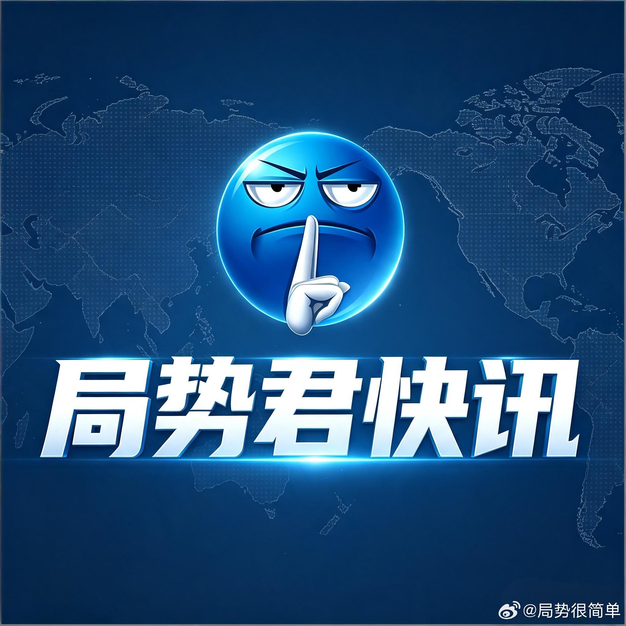 乌克兰铁道游击队战果：摧毁朝鲜援俄军列。此次袭击距离俄乌前线6000公里，