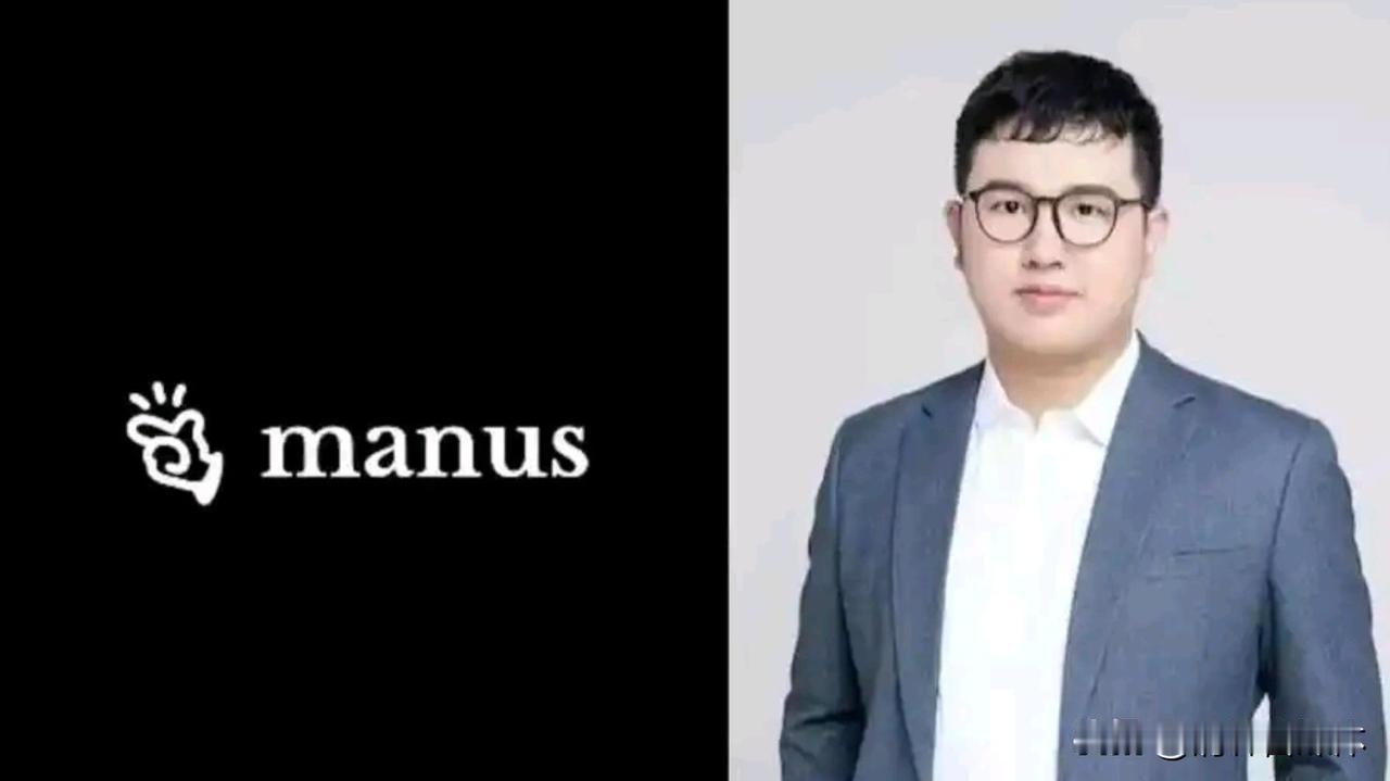 140亿的“科技闹剧”：一场关乎底线的较量2026年开年，科技圈本应沉浸在新