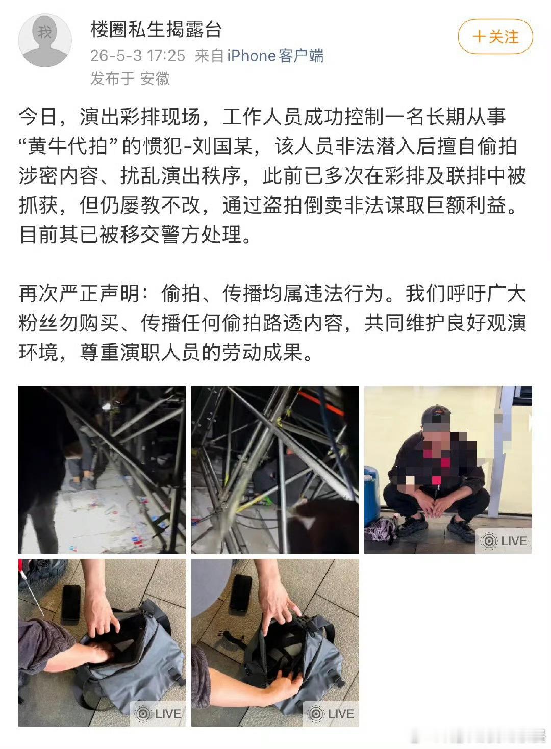 啊啊啊啊终于