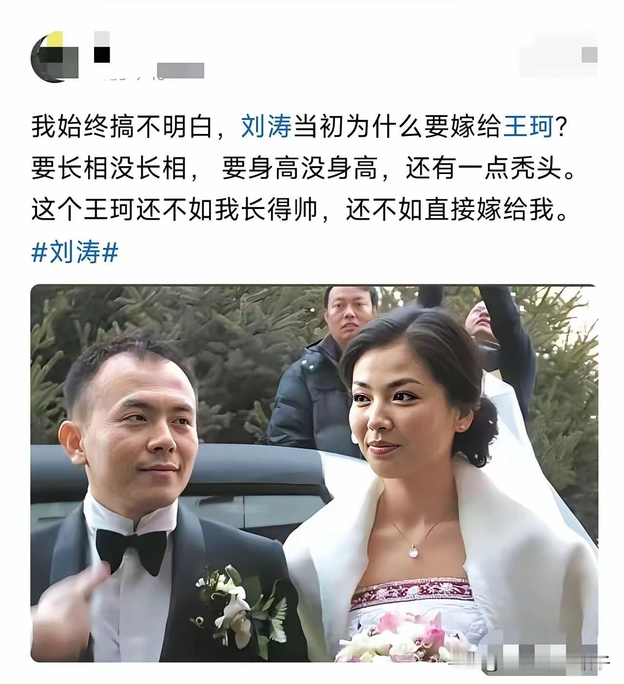 不得不说，有些网友真是喜欢做白日梦！[捂脸哭][捂脸哭][捂脸哭]