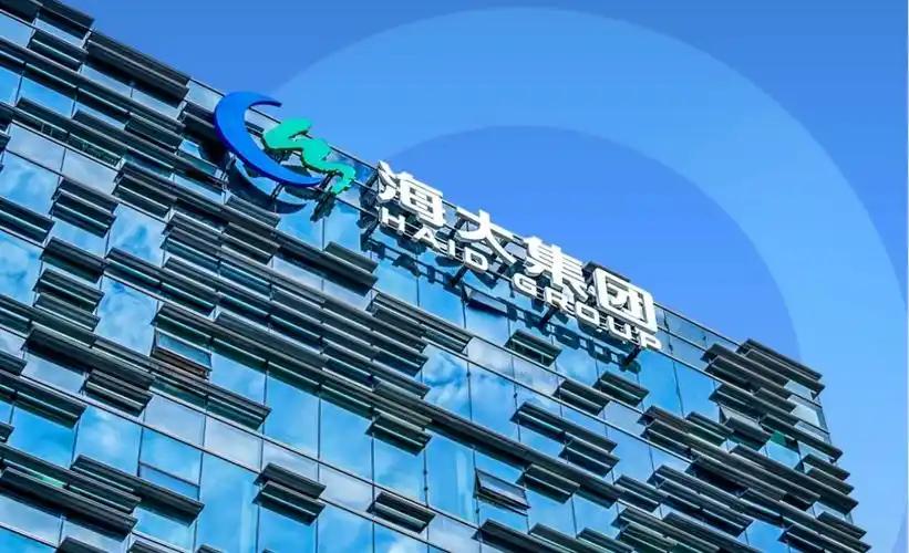 【南沙2025NGY-27地块被海大拿下】位于万顷沙红钢路的2025NGY-27