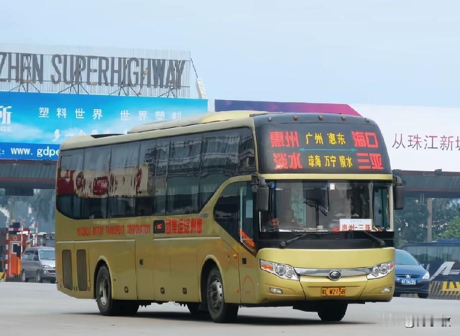 惠阳广东惠州市曾经的省际长途线路（二），不知还有多少在跑？惠州—三亚惠阳—