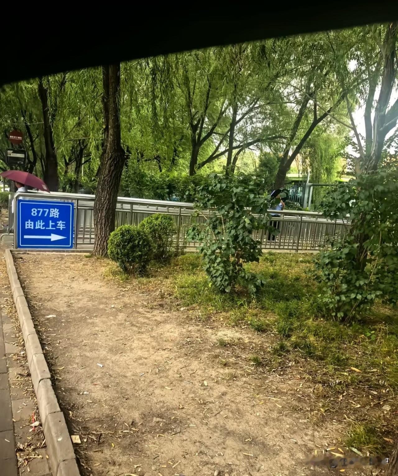 长城一日游！这次去长城，我选了877路大巴，体验堪称“便捷首选”——不仅能直