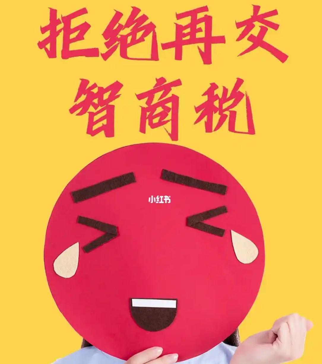 我用10年验证了，眼霜其实就是智商税！我从25岁开始使用眼霜，其实那个时候年轻