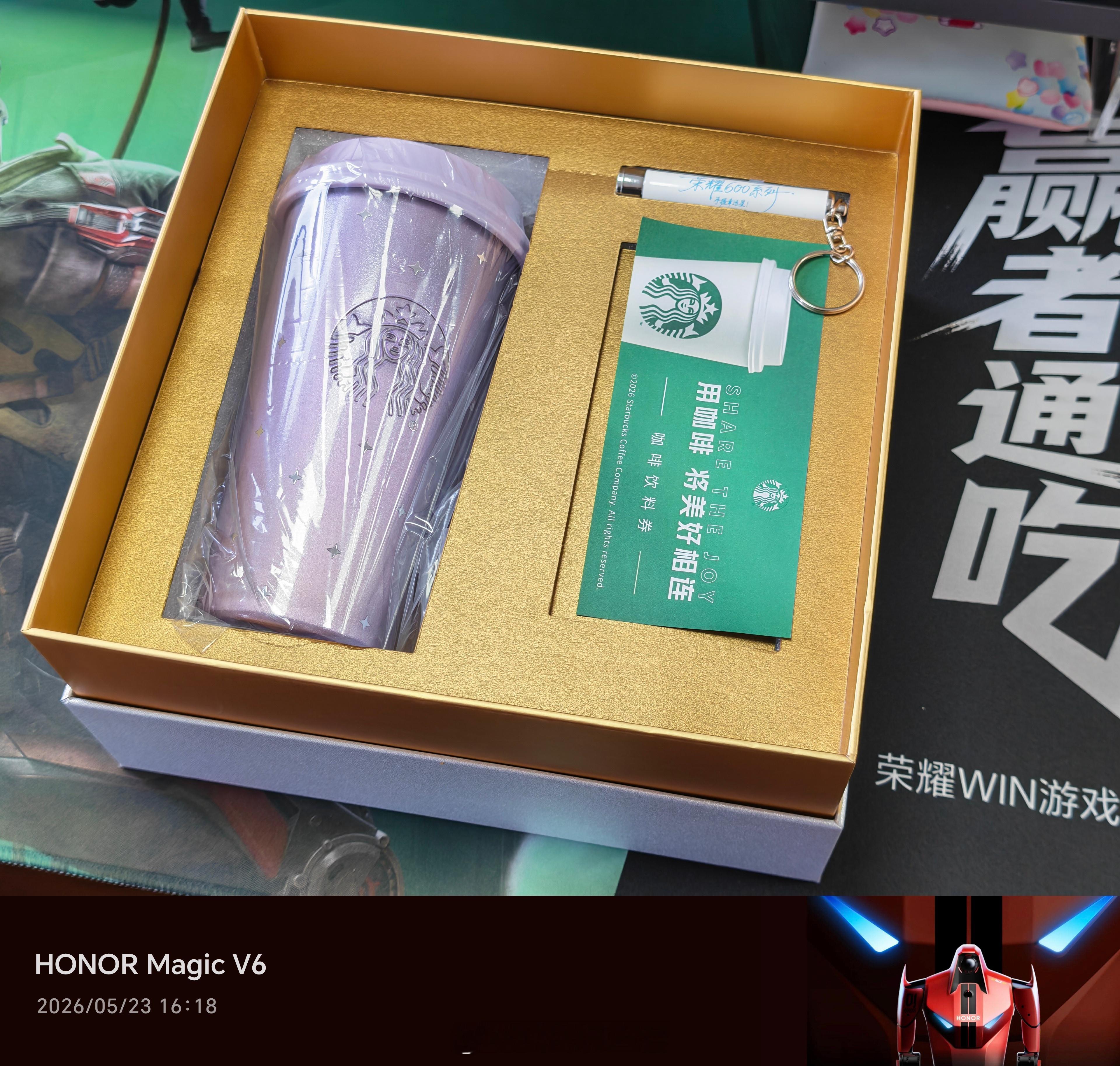 荣耀600系列的邀请函好评～