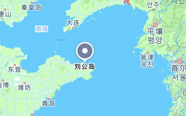 刚刚！黄海传来震撼一幕解放军在刘公岛附近海域展开实弹演习，这片百年前北洋水师