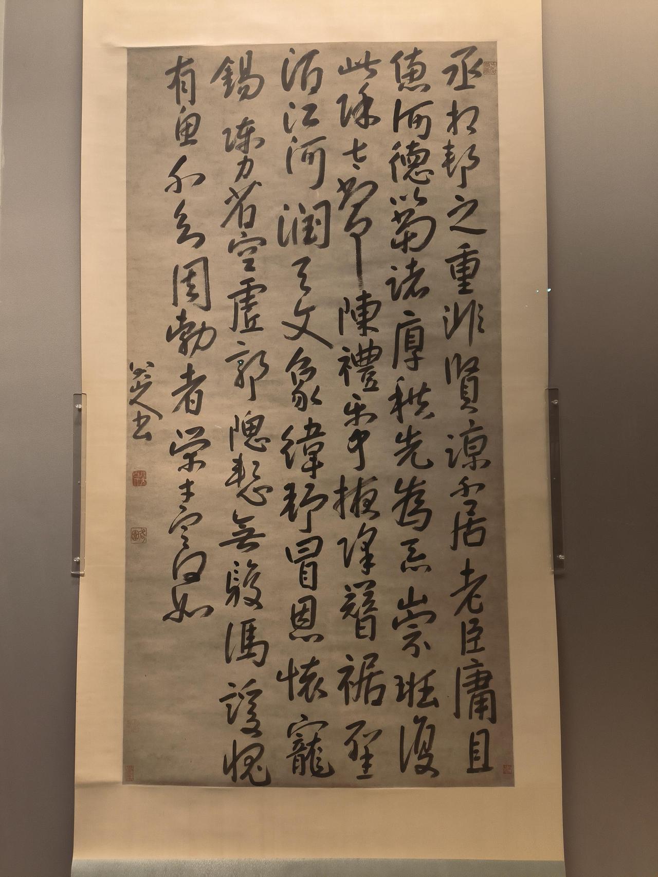八大山人写字像小孩瞎写？看懂这三分钟你就明白了。初看八大山人书法，容易觉得随