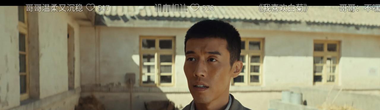 《生命树》导演玩大了！你绝对没发现的“血缘秘密”，隐藏在演员姓氏里。观众不是