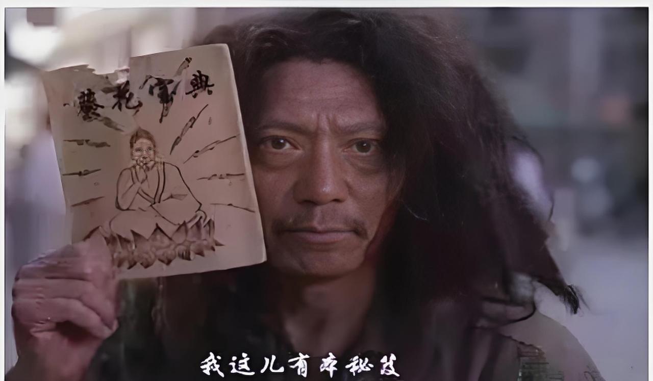 德国的工业4.0神功之路第一幕：欧洲帅小伙德国街头偶遇一神韵十足的邋遢老头。