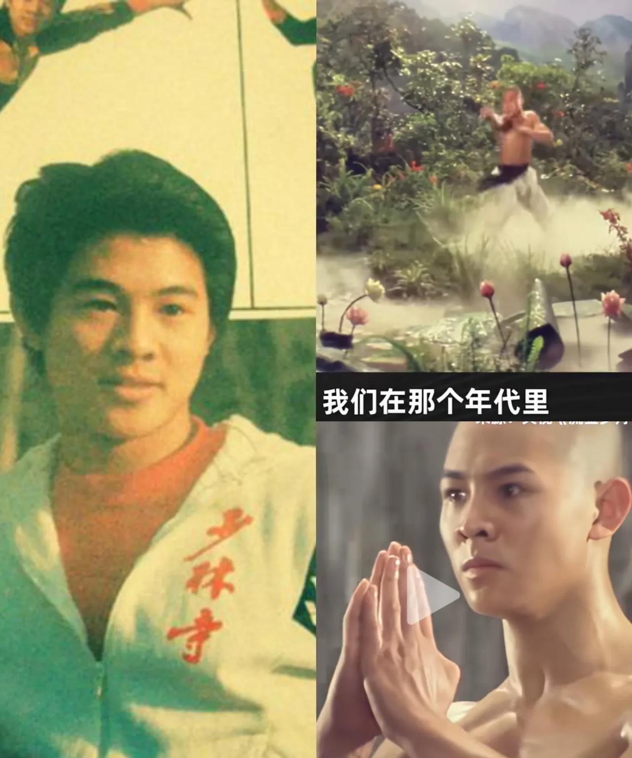 李连杰在2010年央视《流金岁月》访谈里曾说过，他是在1982年演的《少林寺》，