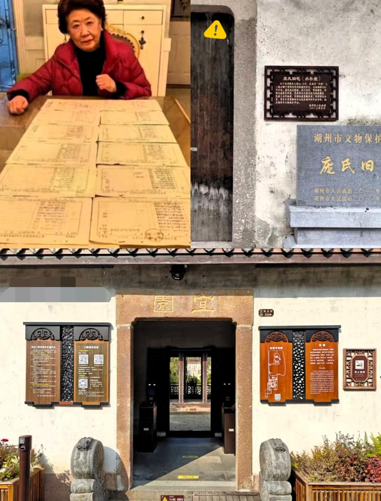 果然难不倒庞家人，庞叔令前脚刚把祖宅捐赠出去，亚洲周刊后脚就发文表示一切都