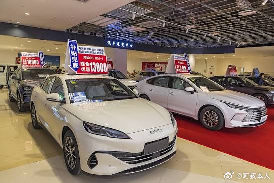 新能源汽车离涨价不远了……奇瑞刚破2000万辆全球销量，董事长就出来喊“不参加内