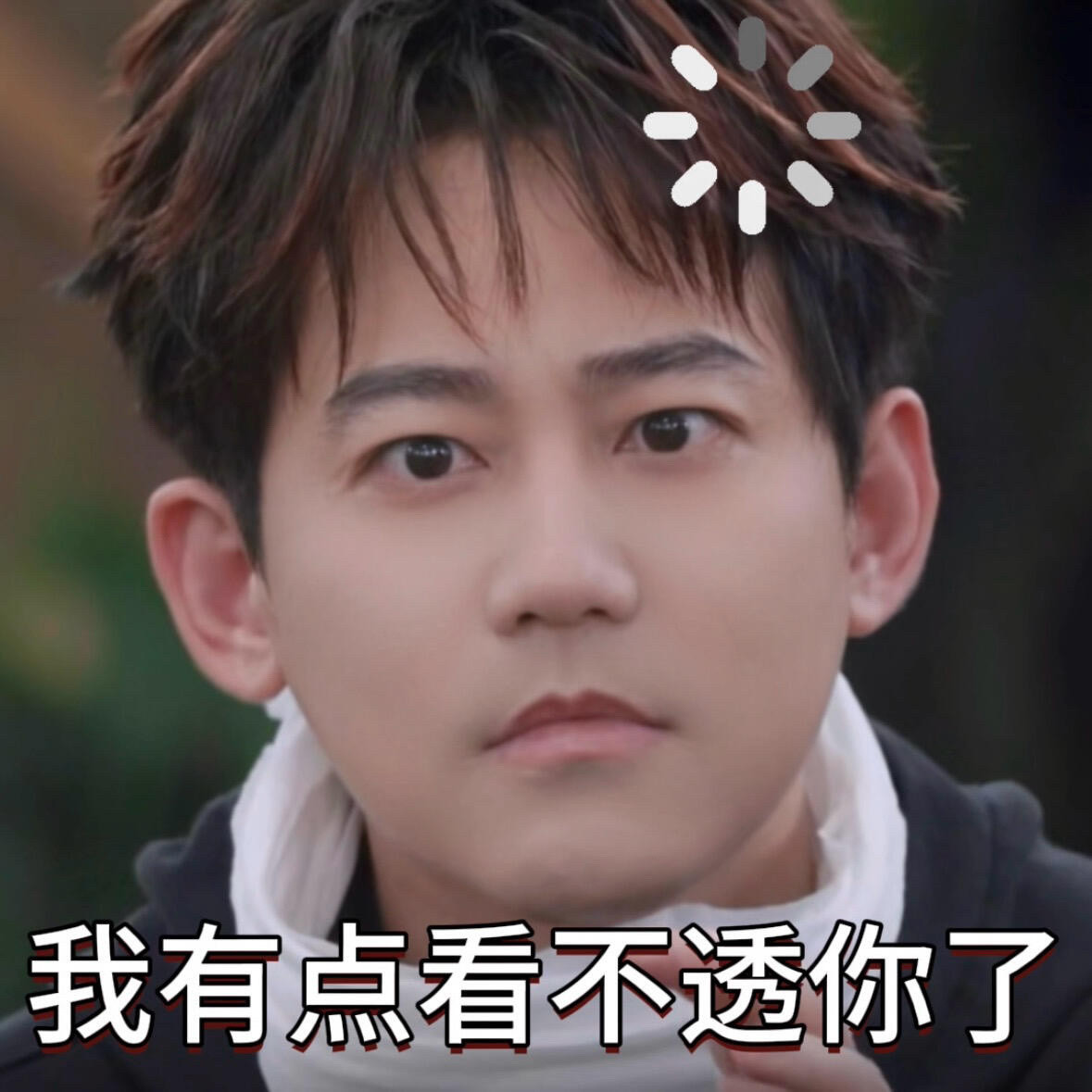 苏醒一把梭哈到破产这是我的西游苏醒梭哈前的豪言壮语还在耳边，下一秒就输到怀疑人生