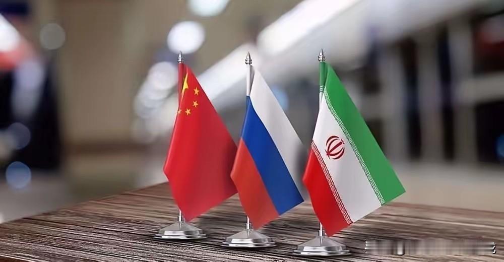 突发消息：伊朗、俄罗斯和中国已联合向联合国秘书长提交一封信函，指出由于联合国决议