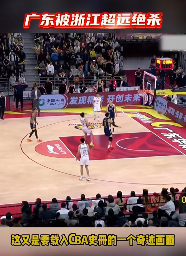三分绝杀，浙江队的运气简直爆棚。其实细想想，这绝不是偶然，而是必然。球队精神