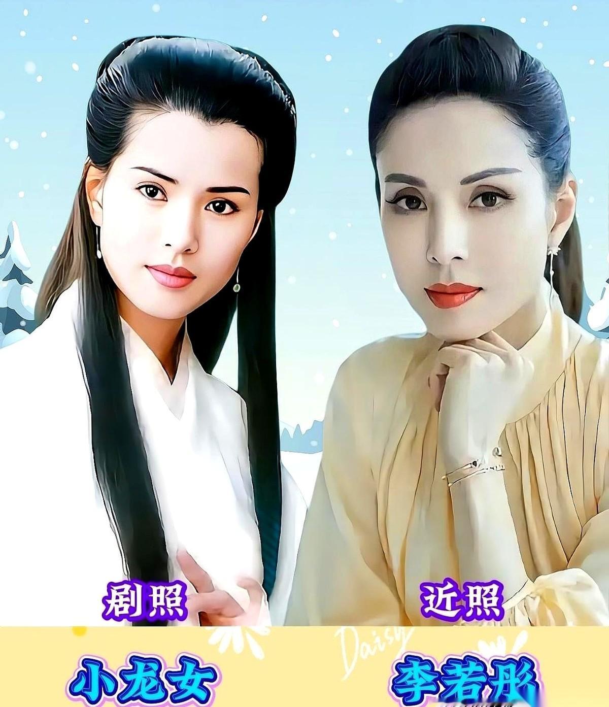 在演艺圈，有一条不成文的“潜规则”：最顶级的演员，连本名都不配拥有。角色太火，直