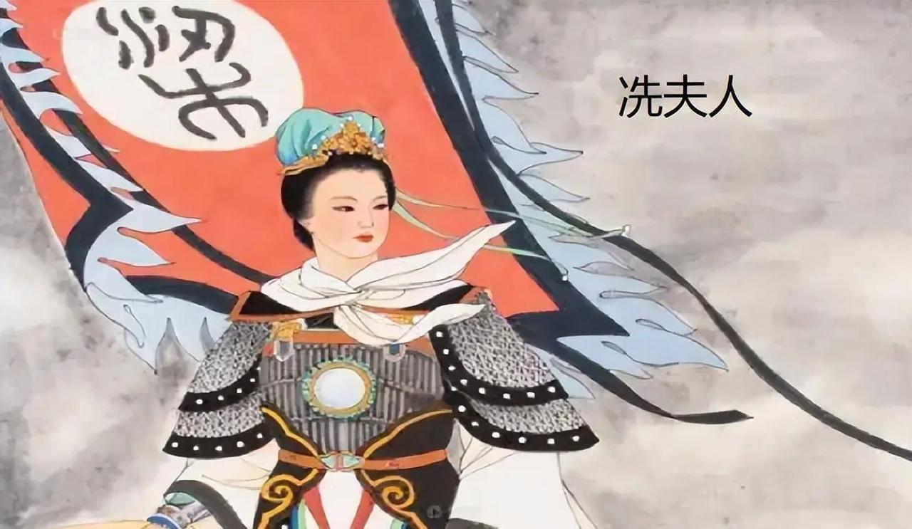 刺史李迁仕邀请太守冯宝赴宴，冯宝正准备动身，妻子冼夫人阻拦说：“李迁仕早有造反之