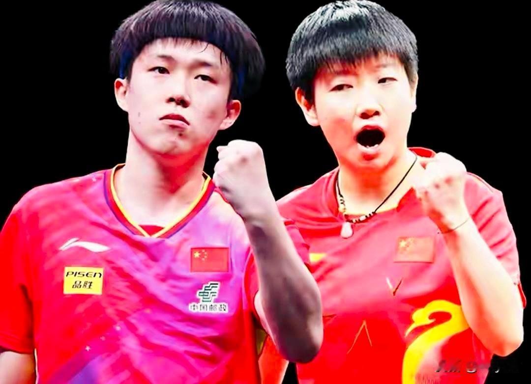 2026年国际乒联伦敦世界乒乓球团体锦标赛决赛，将于2026年4月28日至5月1