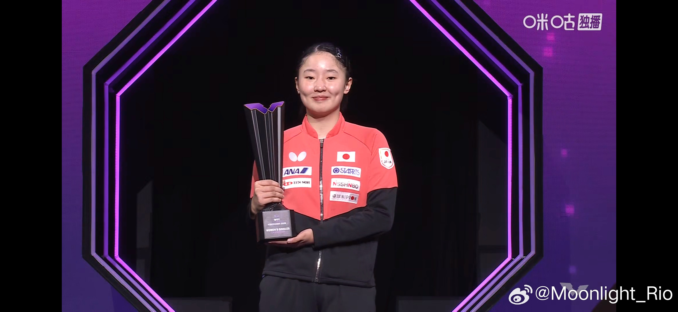 WTT横滨冠军赛2026单打颁奖仪式🏆