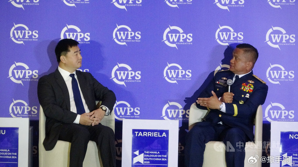 菲律宾智库主办的第2届“马尼拉南海对话”正在进行，解放军海军退役上校刘晓博与菲律