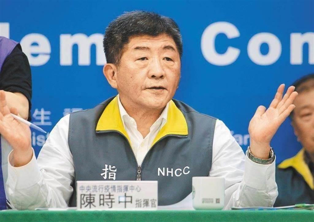 绿营内部终于撕破脸了！沈某涉毒言论一出，连陈时中都急着跳出来大义灭亲，否认大麻合