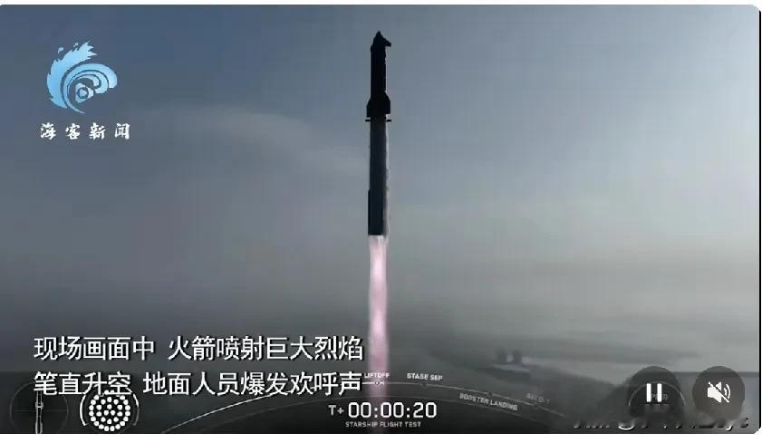 马斯克的星链第九次发射失败据美国全国广播公司（NBC）刚刚消息，SpaceX