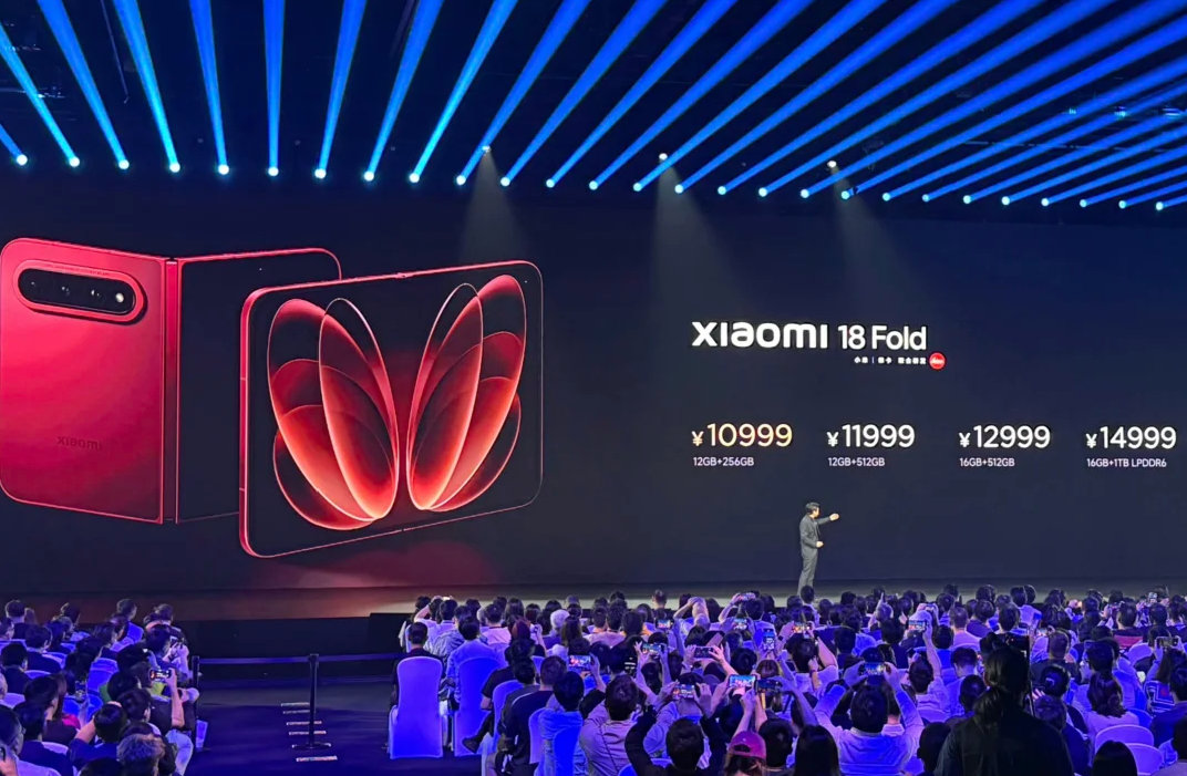 小米18Fold和华为PuraXMax，同样卖10999元，你会选哪台？​