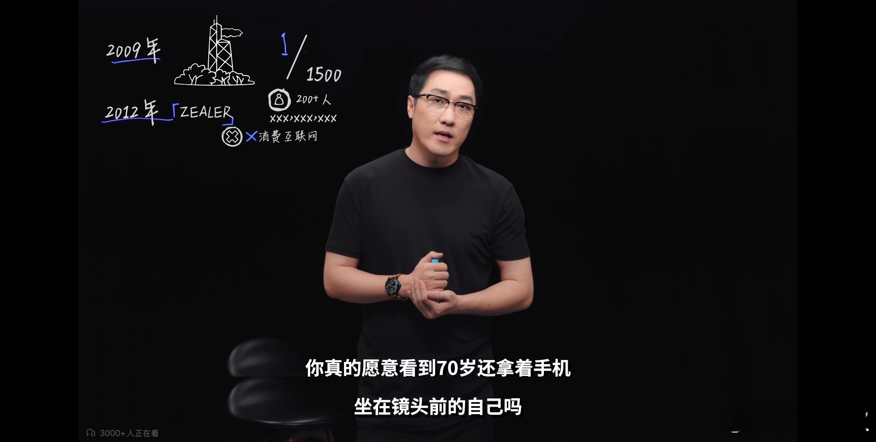 刚看完王自如的视频。里面回答了，当年为什么不做评测媒体了。媒体这个业务真的就是如