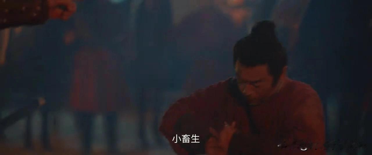 《太平年》赵匡胤的父亲前脚拿鞭子抽，后脚就送羊腿送热汤[吐舌头眯眼睛笑]赵匡胤他爹就是典