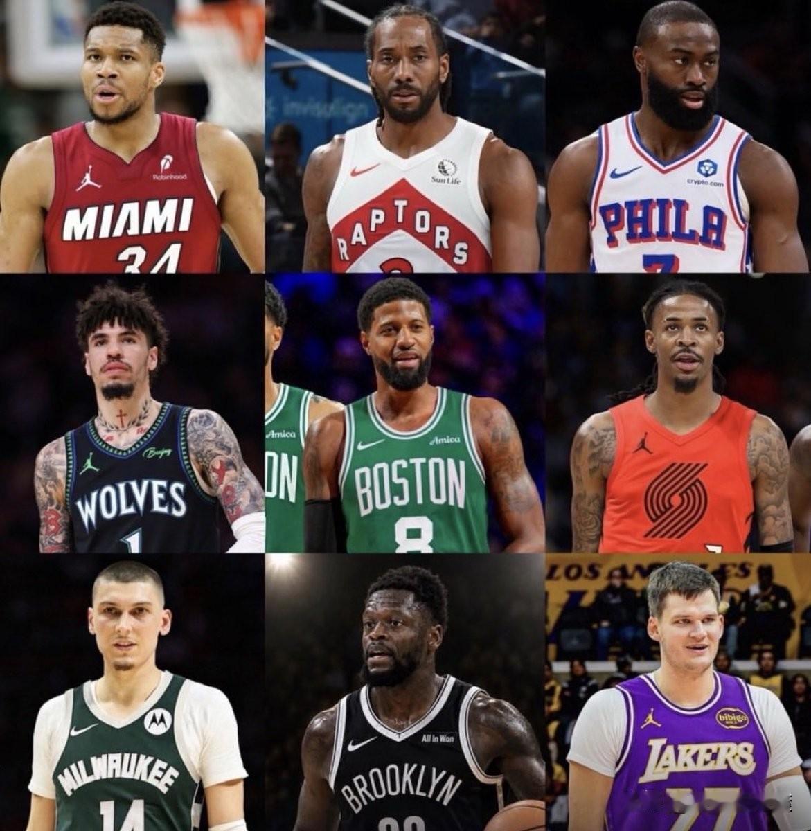 一个月不看NBA直接看不懂！大批球星改换门庭，联盟格局彻底大乱如果有球迷闭