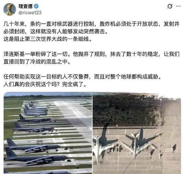 原来如此！这个世界，以前很多重大国际问题，大国是画了红线的，大家可以有矛盾，但