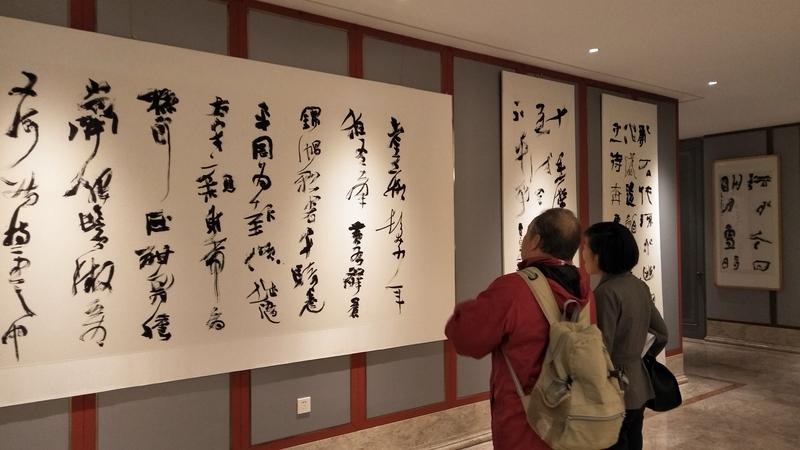 第二届“中国书法大厦杯”书法大奖赛这波操作真是让人惊掉下巴！这赛事原本设置六个特