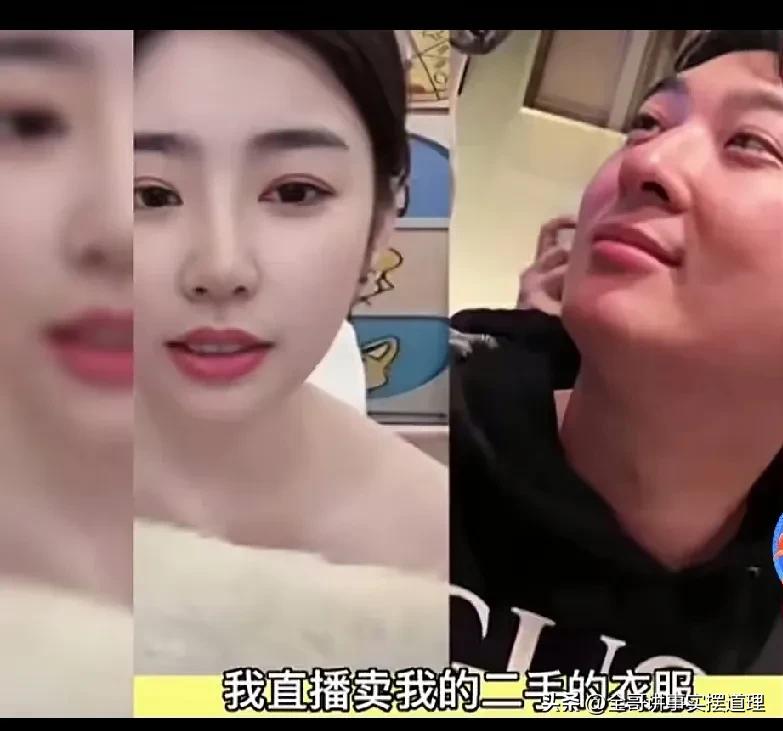 原来黄一鸣和王思聪还有这样一段不可告人的秘密，他们的认识其实充满着戏剧性，真的是