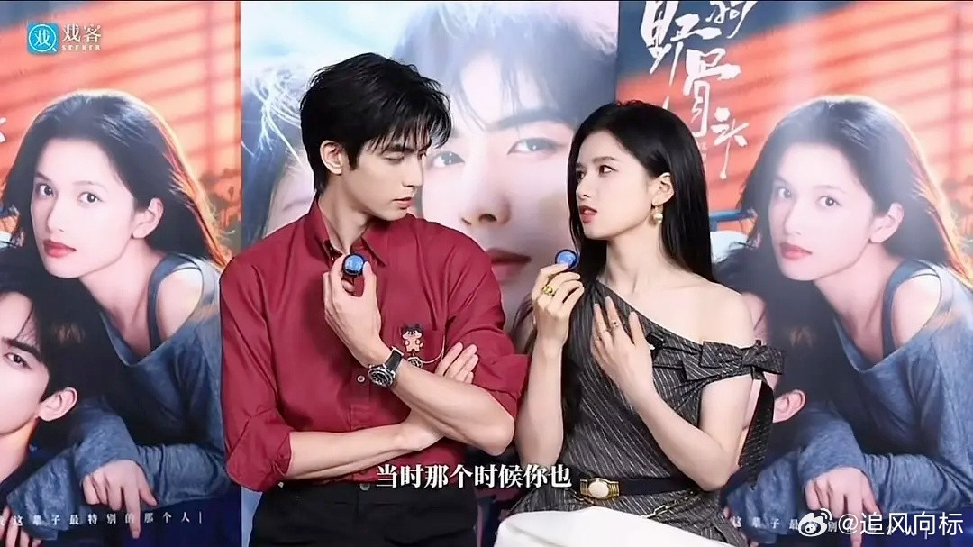 十年夫妻未必有张婧仪宋威龙这么自然