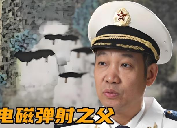 马伟明又提了一个让全世界航天圈集体失眠的想法，在平均海拔4000米的青藏高原，铺