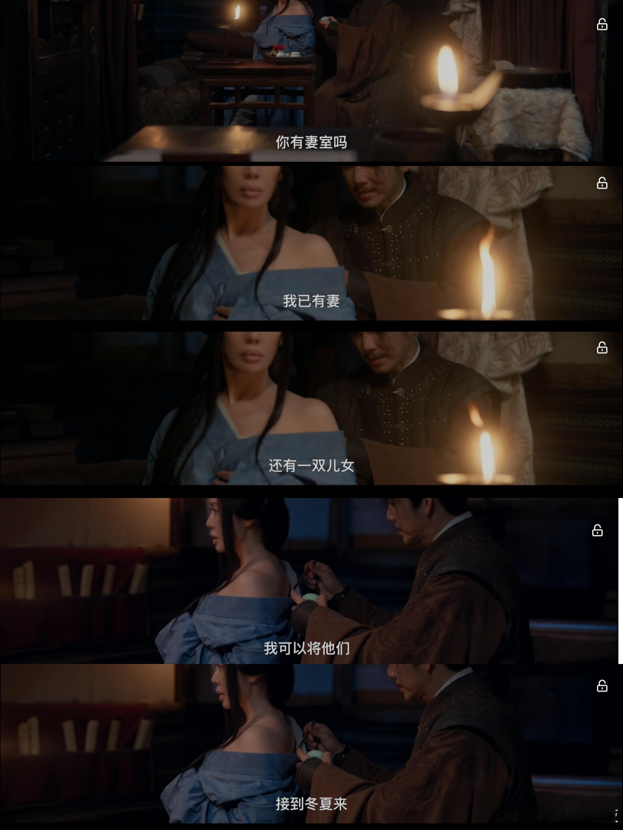 看到这我都惊呆了不愧是女尊国女王，他不愿意去我愿意啊，我愿意拖家带口加入冬夏！肖