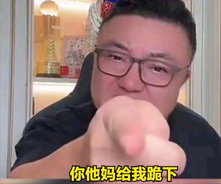 我以为足球小将已经是人才井喷了。因为在董路天天数个小时的直播喷天喷地，近日更是