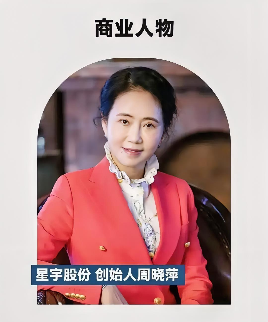 终于明白全网为什么死磕星宇股份了！网友根本不是揪着说赔偿3个月还是6个月的补贴，