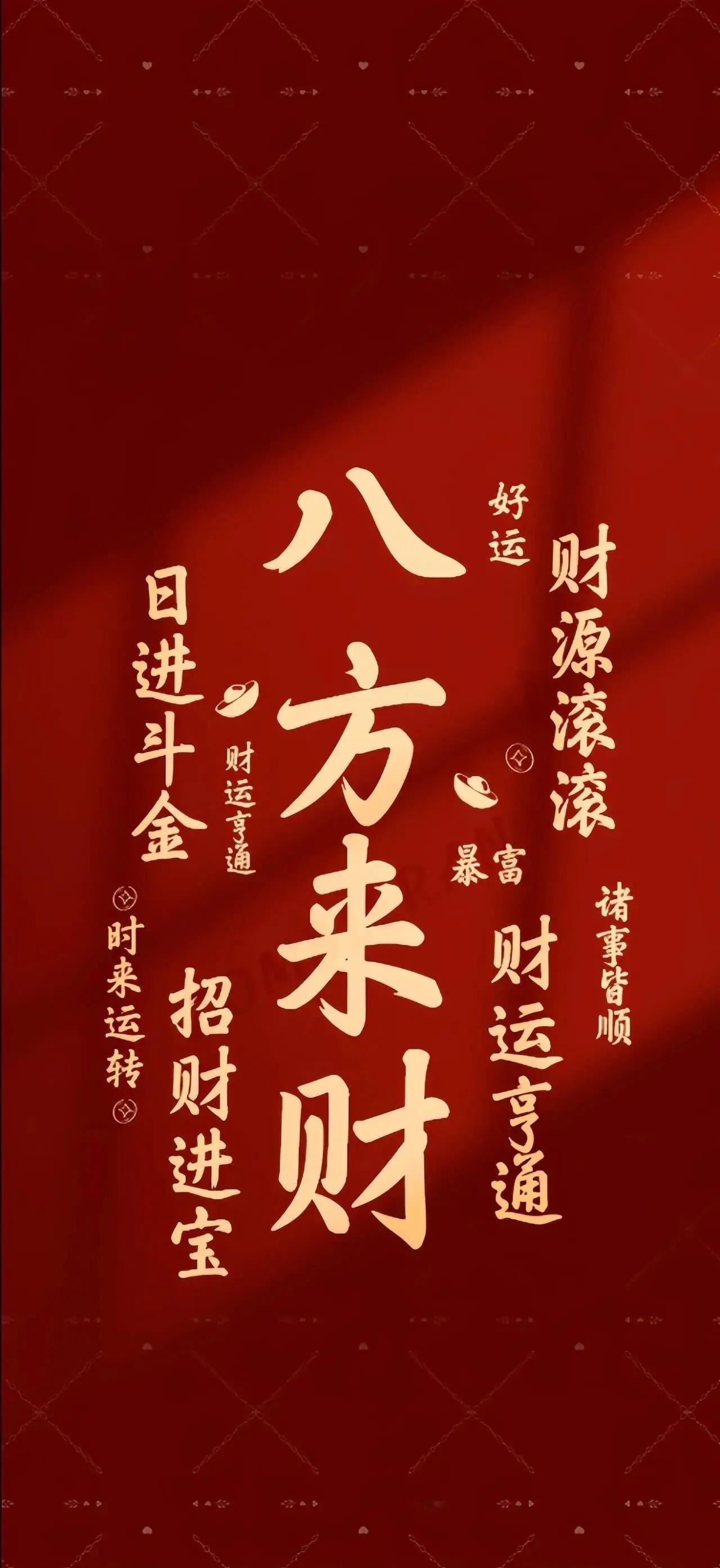 “有钱”跟“人品好”，哪个更重要