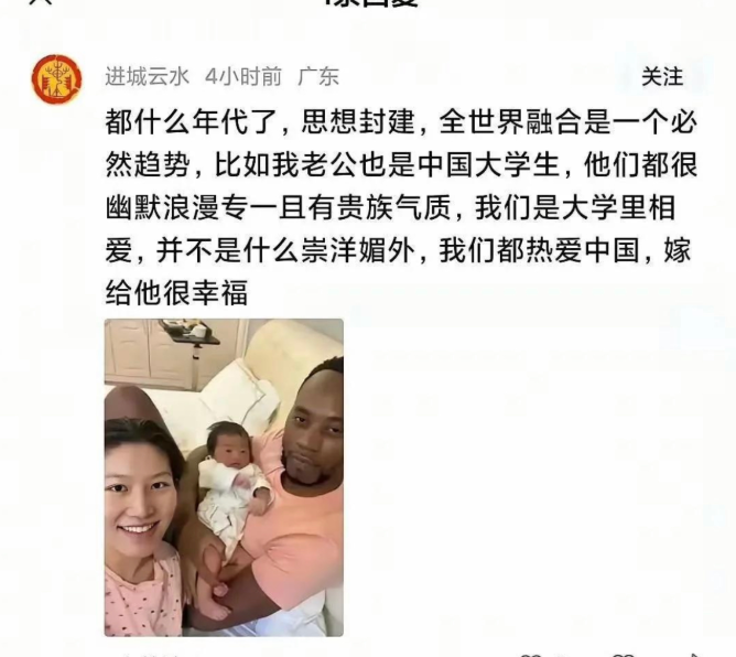 黑人老公的贵族气质。。。。