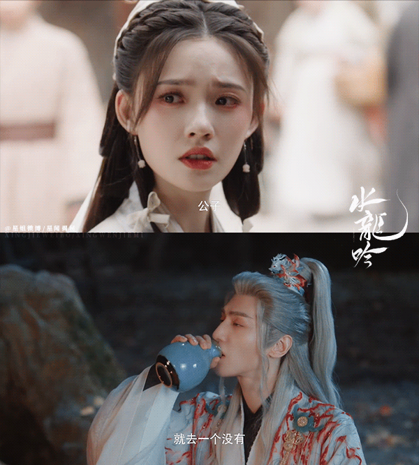 奇异果绝对是5G冲浪选手！《水龙吟》be得莫名其妙，反手就甩出《足迹》完整版HE