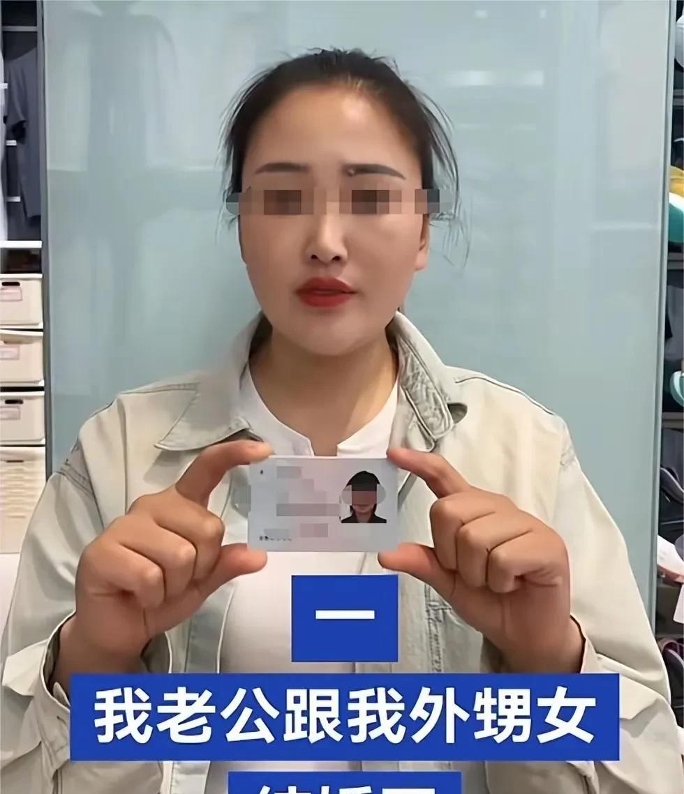 丈夫出轨15岁外甥女后续！两人躲到新疆，借孕逼宫，已经生下孩子！向二姐借款25万