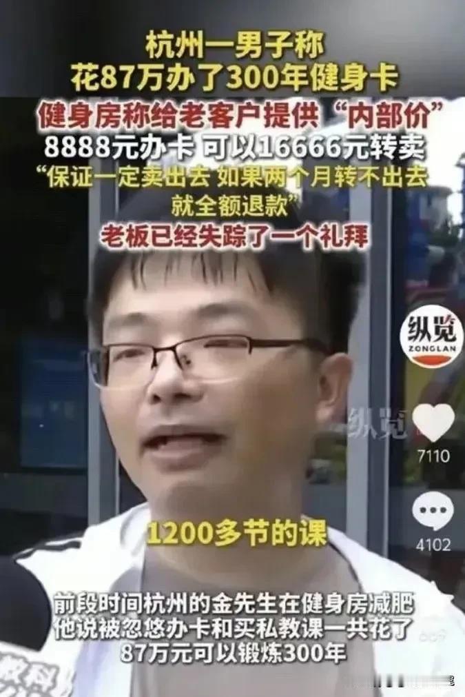 我怀疑大叔在赤裸裸的炫富……但是我又没有证据！[捂脸哭][捂脸哭]