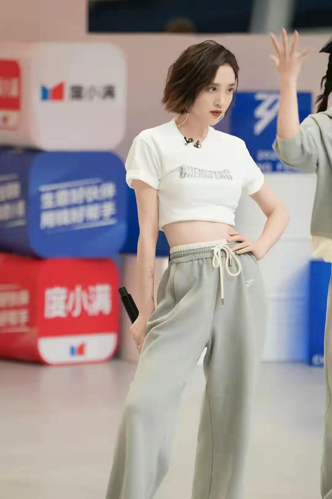 唐艺昕晒图笔记大赛