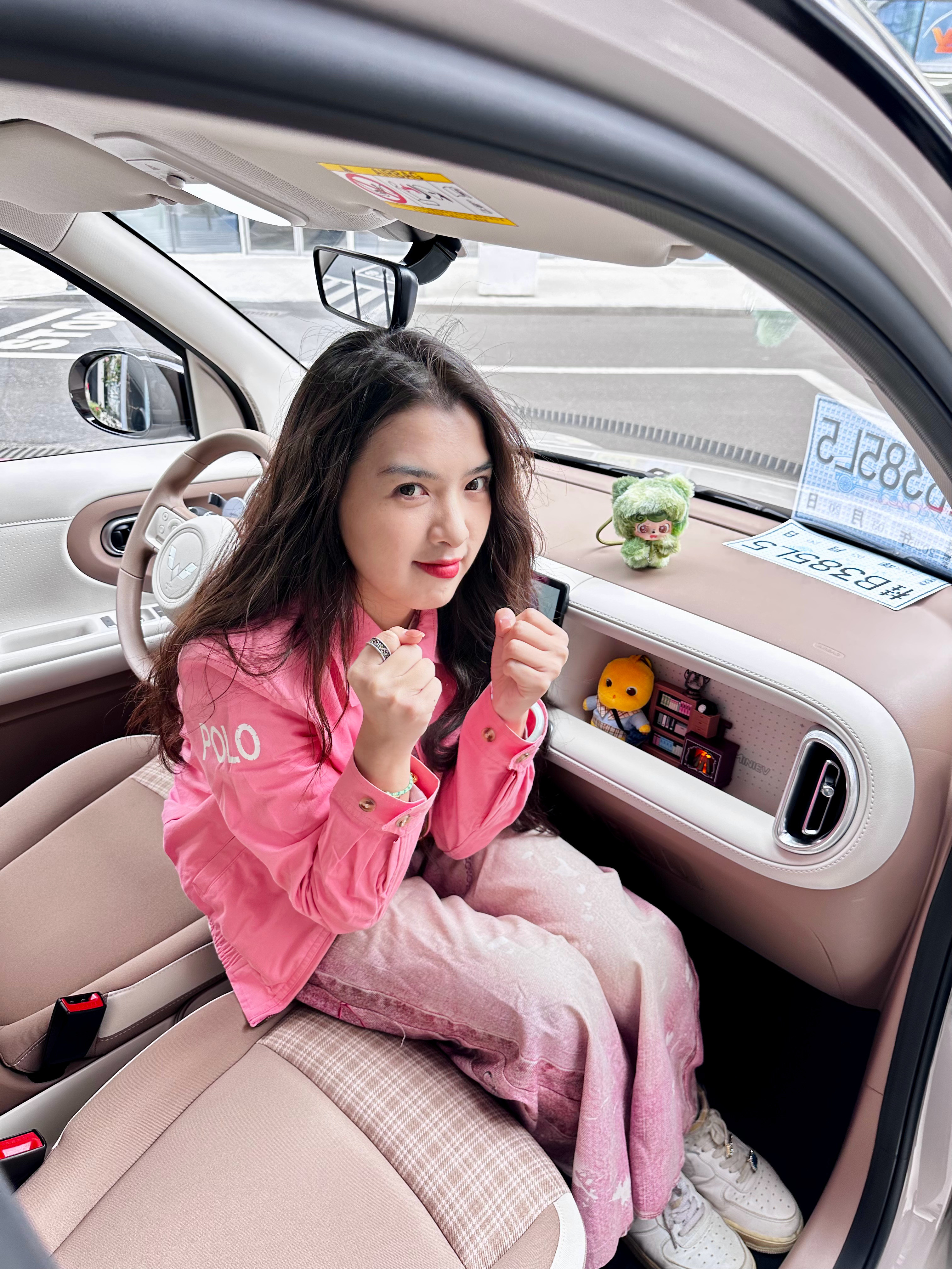 你们就说我装饰的这个胶囊台是不是非常可爱呀！！！第五代宏光MINEV广州·E.