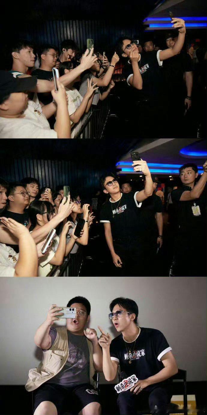 比邓超还E的人出现了见过热情的，没见过这么E的！邓超被粉丝快嘴压制，只能点头微笑