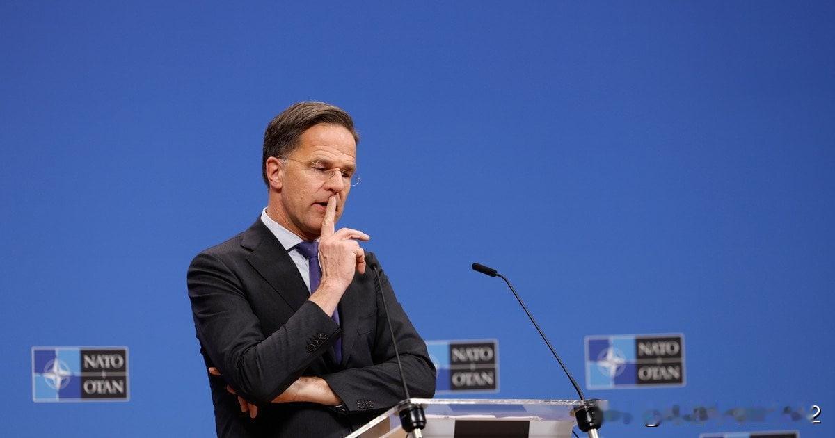 吕特表示北约对乌克兰的支持将持续多久北约坚定地站在乌克兰一边，这种支持不是以