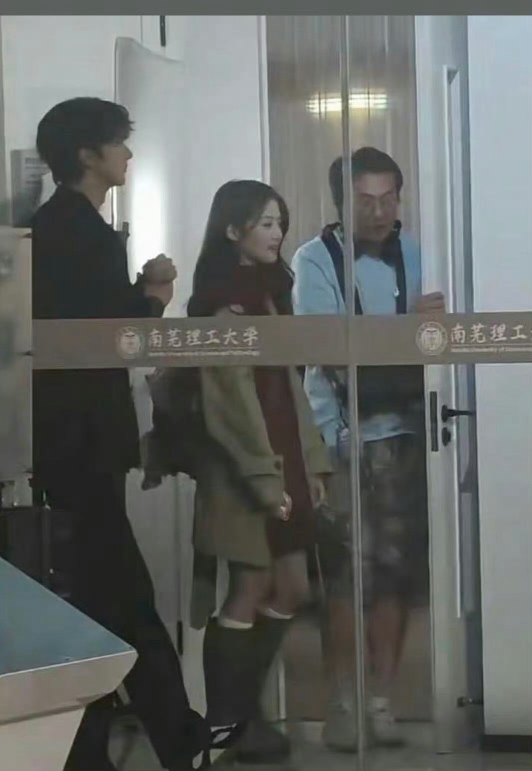 这个大学名字好耳熟​​​